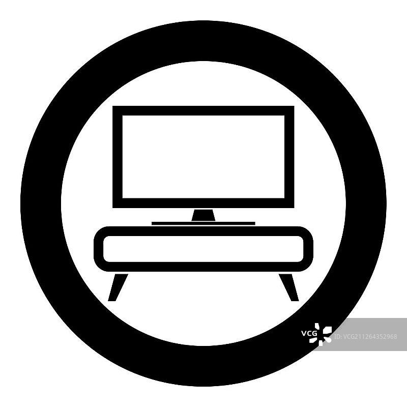 电视柜床头柜家居内饰概念图标圆形黑色矢量插图扁平风格简约图图片素材