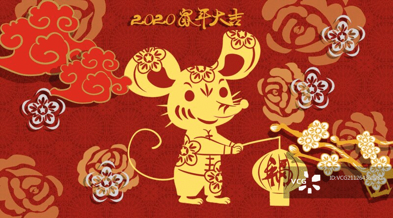 红色剪纸风格贺年卡2020年春节鼠年插画图片素材