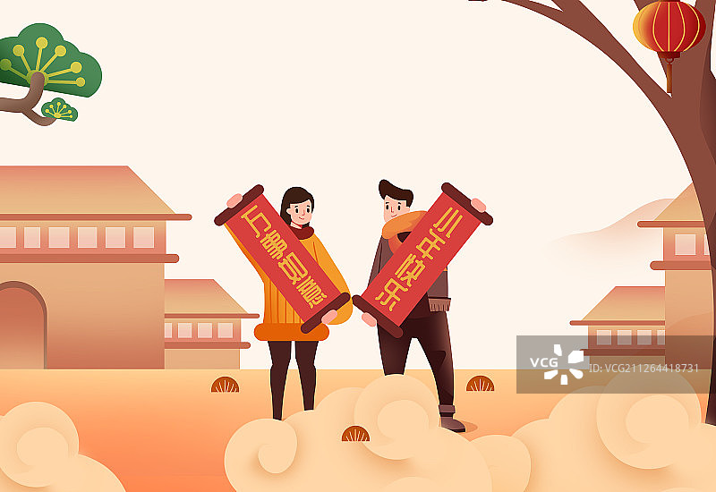 卡通手绘2020年新年男女手持春联小年闪屏海报插画图片素材