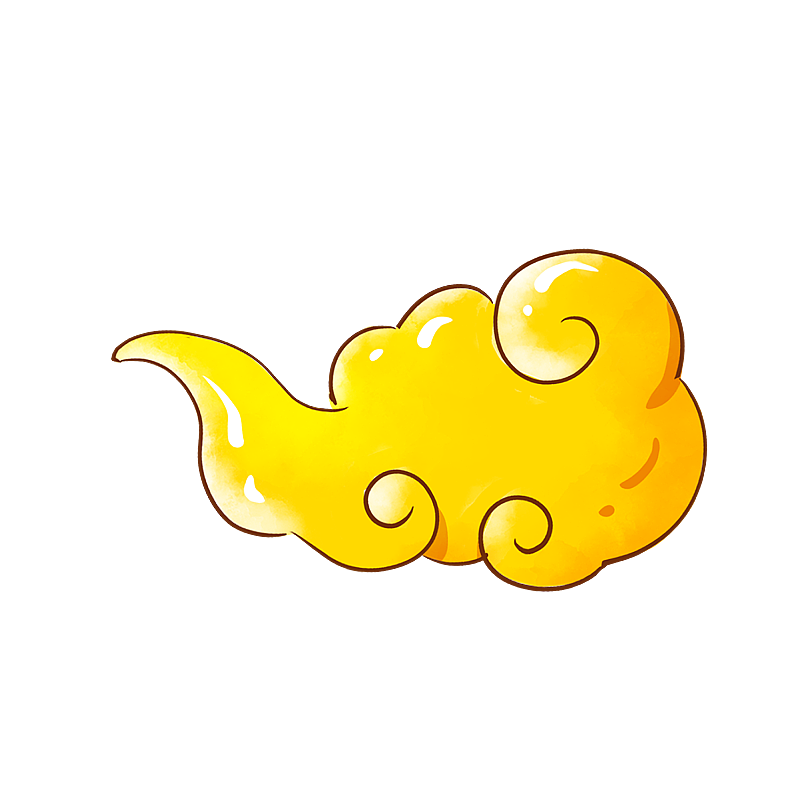 祥云图片素材