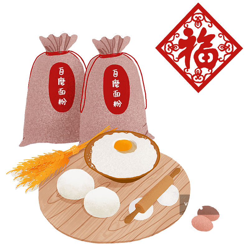 年俗腊月二十八把面发扁平风图片素材