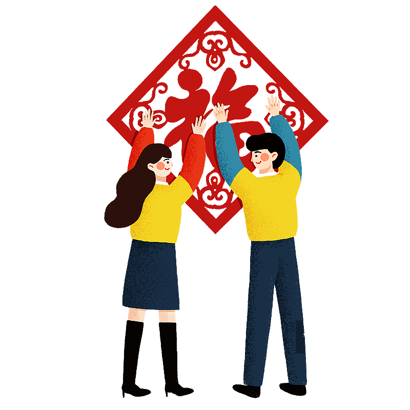 贴窗花的情侣扁平风图片素材