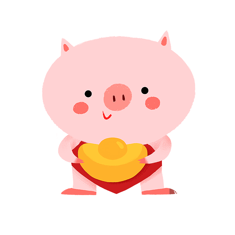 小猪 元宝图片素材