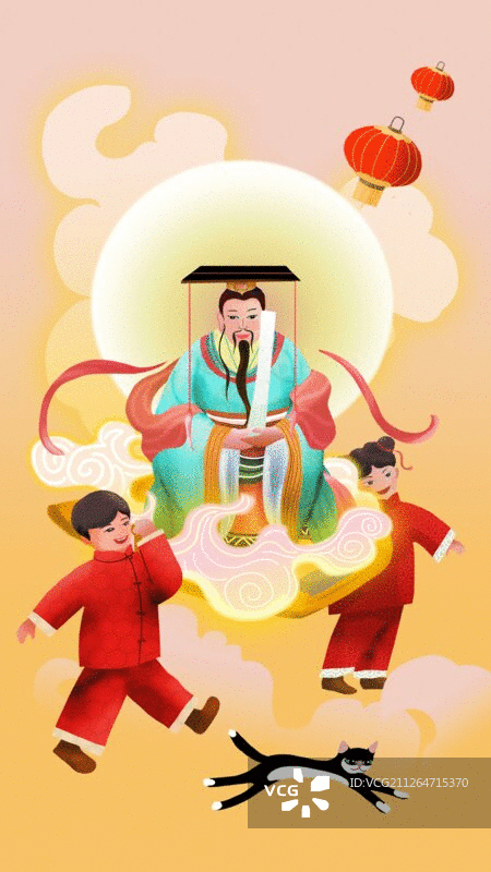 年俗 正月初九 接玉皇图片素材