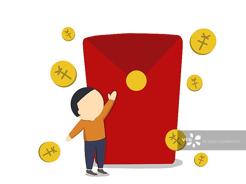 扁平化红包金币奖励图片素材