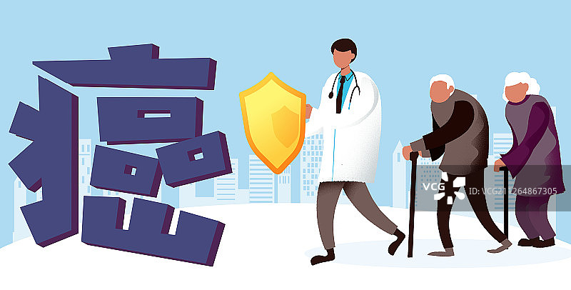 卡通手绘医生持盾抵抗癌症保护病人闪屏插画图片素材