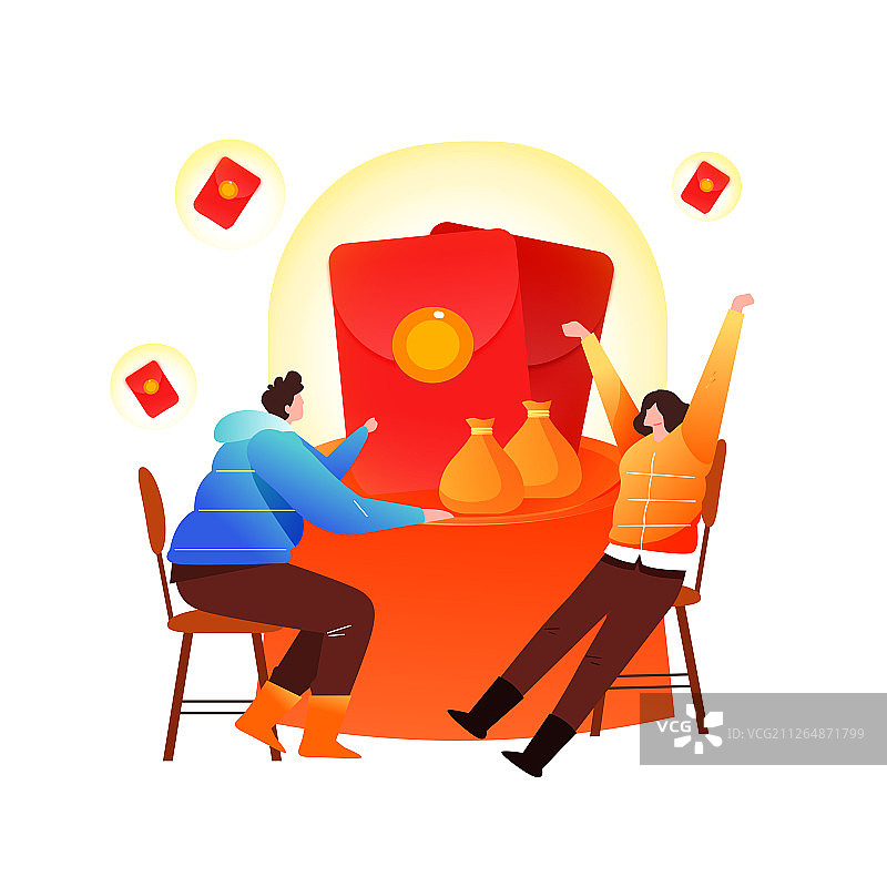 卡通互联网金融礼物红包活动渐变矢量背景插画图片素材