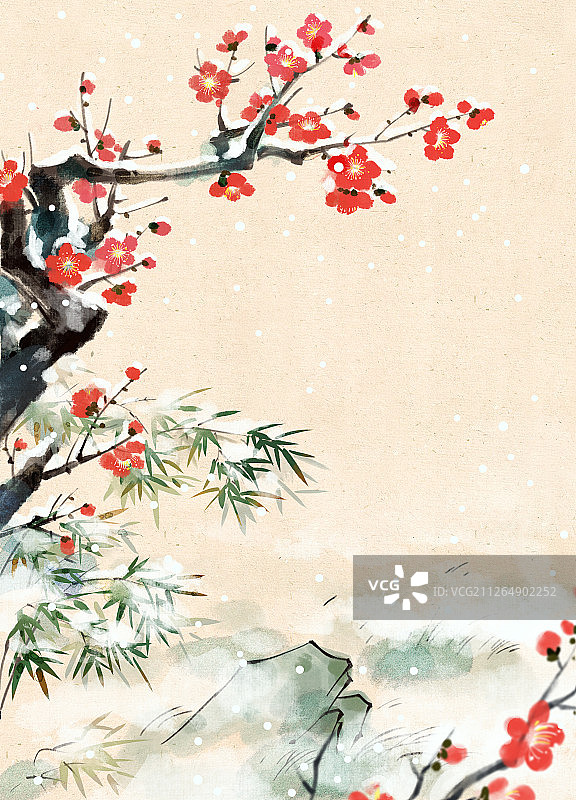 24节气处暑大寒插画图片素材