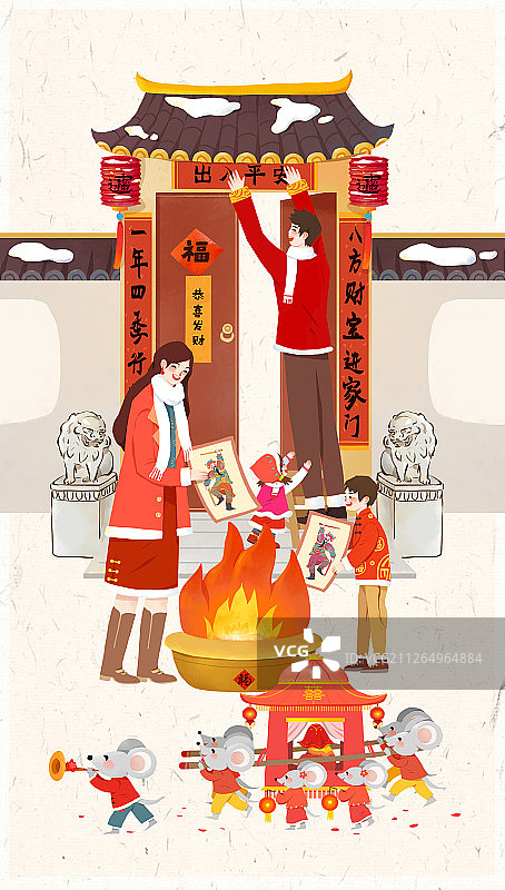 正月初三 贴赤口 烧门神纸 老鼠娶亲图片素材