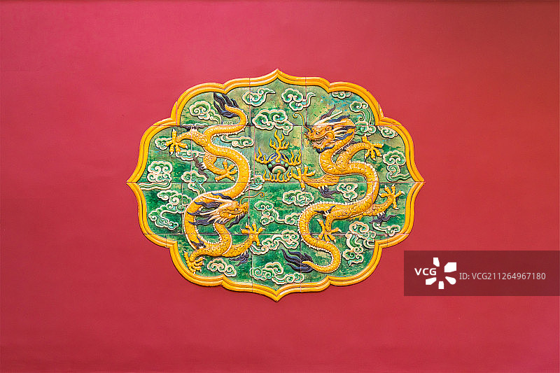 故宫龙纹琉璃瓦影壁墙图片素材
