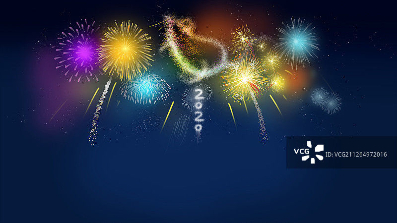 2020鼠年璀璨星空城市烟花秀插画图片素材