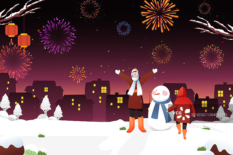 卡通2020鼠年新年快乐跨年倒数背景矢量插画图片素材