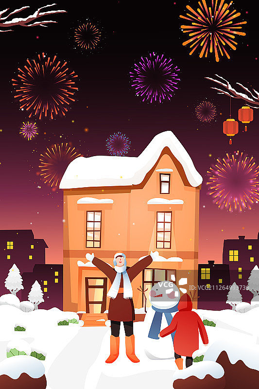 卡通2020鼠年新年快乐跨年倒数背景矢量插画图片素材