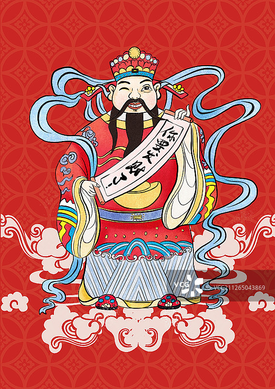 恭喜发财图片素材