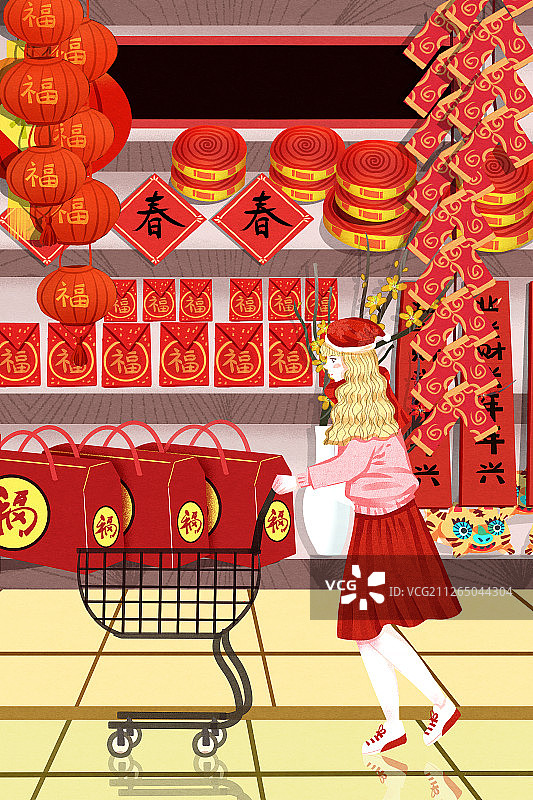 春节女孩在商场购买年货插画图片素材