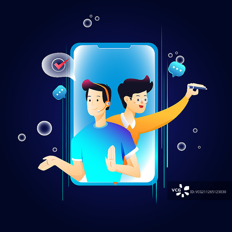 智能客服科技金融概念渐变背景矢量插画图片素材