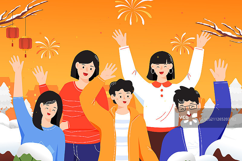 2020鼠年新年春节元旦朋友跨年拜年活动矢量背景插画图片素材