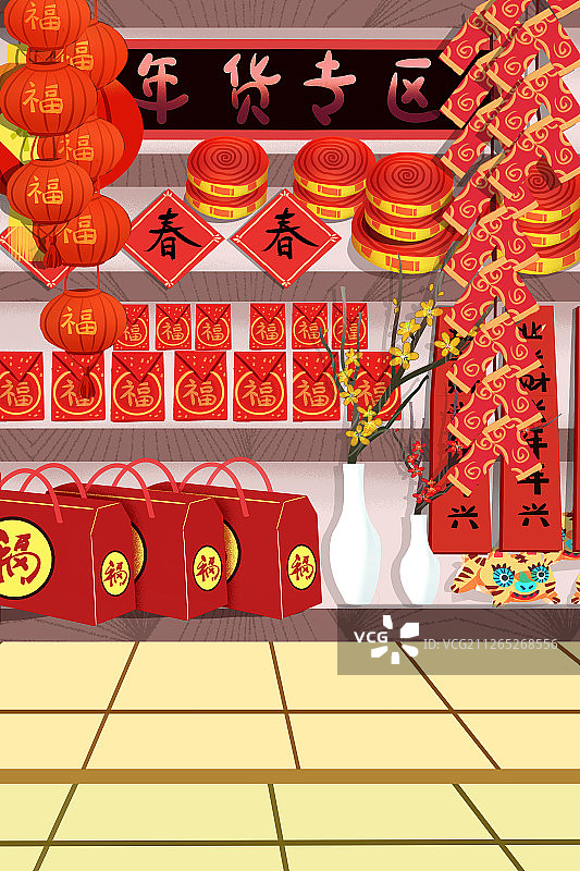 春节超市货架插画背景图片素材