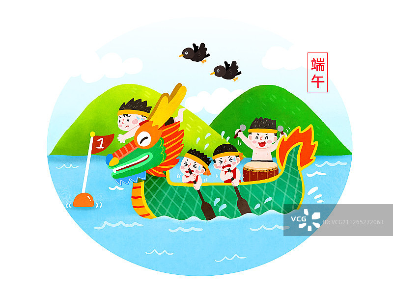 端午节四个男孩正在划龙舟图片素材