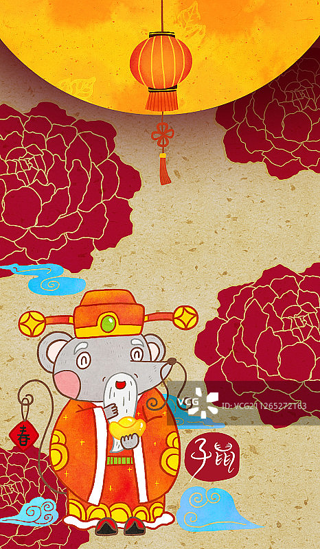 2020老鼠财神爷新年春节图片素材