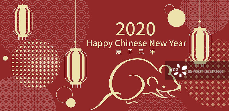 2020鼠年新年春节图片素材