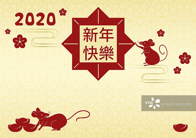 2020鼠年新年春节图片素材
