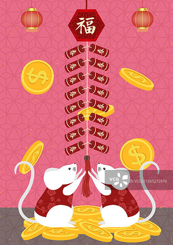 鼠年新年春节图片素材