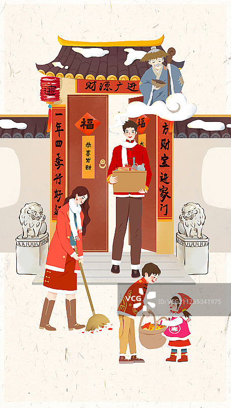 正月初六 送穷鬼图片素材