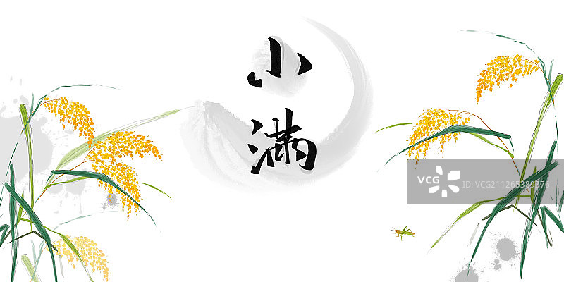 水墨展板二十四节气图片素材
