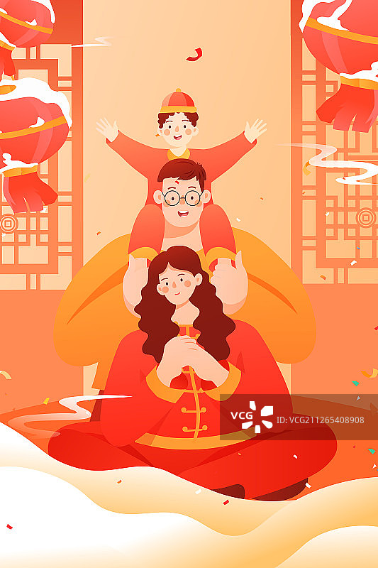 卡通2020鼠年家人团聚团圆新年春节过年背景矢量插画图片素材