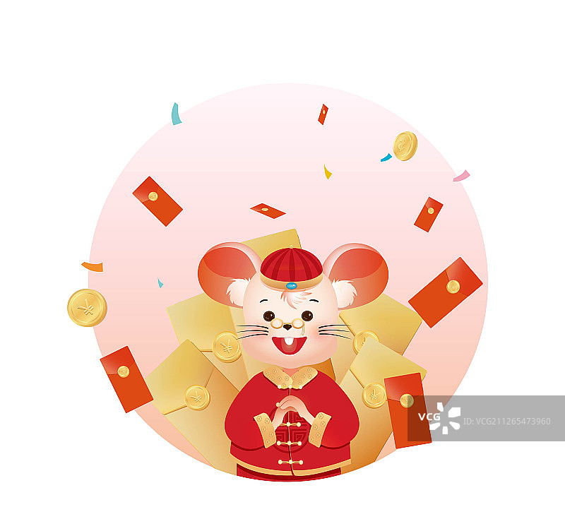 鼠年拜年红包 发福利开奖动画矢量素材图片素材