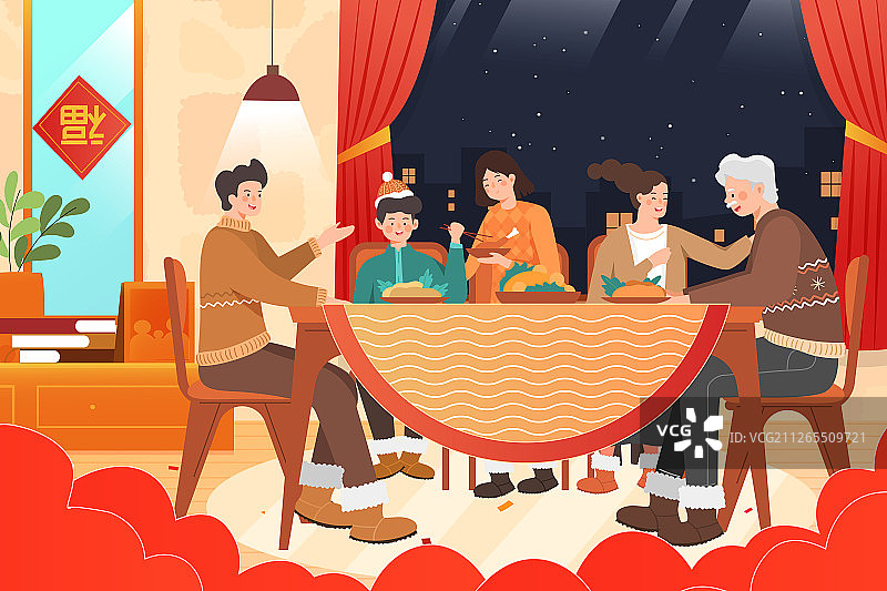 卡通2020鼠年家人新年快乐团圆饭年夜饭背景矢量插画图片素材