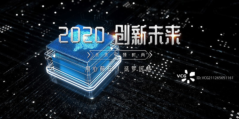 3D抽象科技背景图片素材