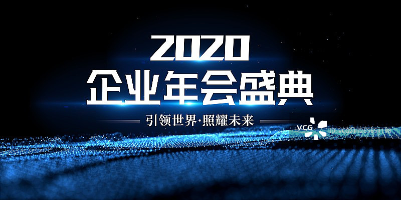 3D抽象科技背景图片素材