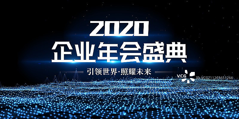 3D抽象科技背景图片素材