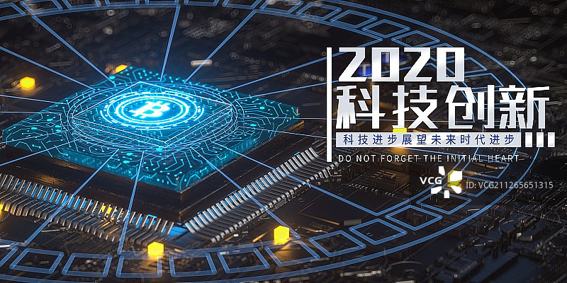 3D比特币和电路板图片素材