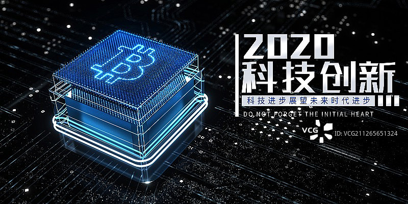3D比特币和电路板图片素材