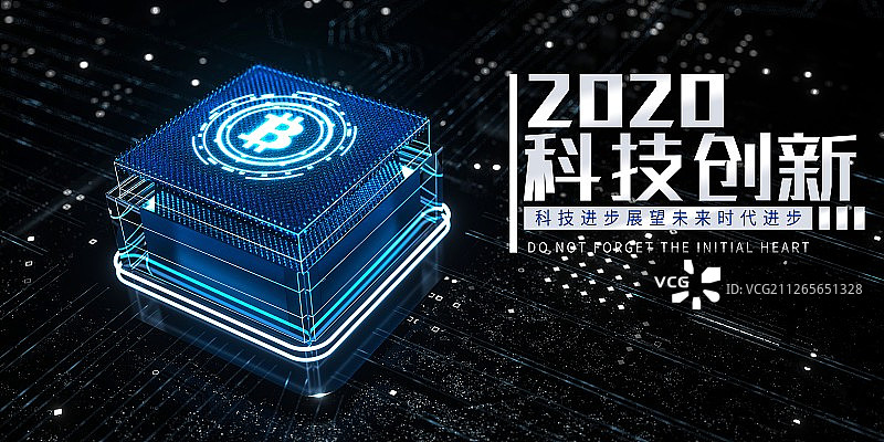 3D比特币和电路板图片素材