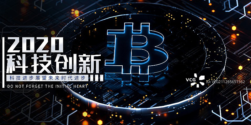 3D比特币和电路板图片素材