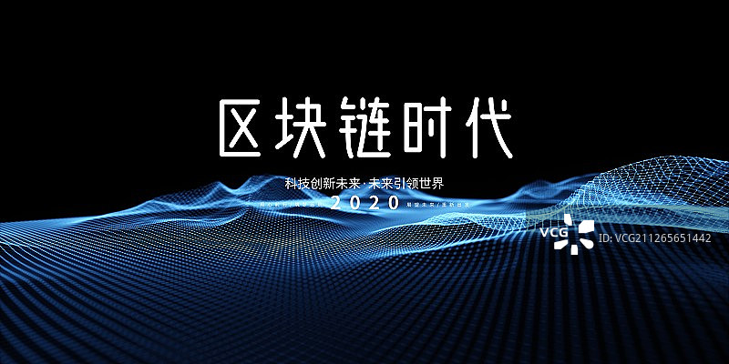 3D抽象科技背景图片素材