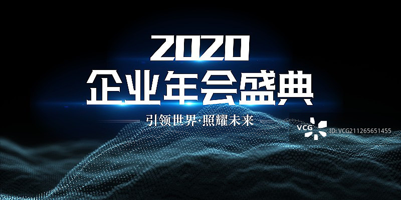 3D抽象科技背景图片素材