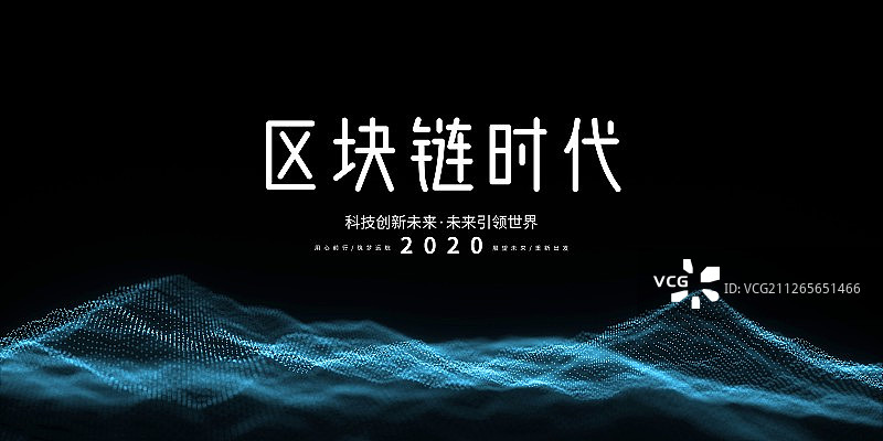 3D抽象科技背景图片素材