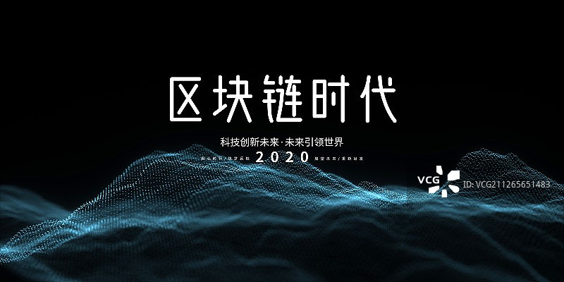 3D抽象科技背景图片素材