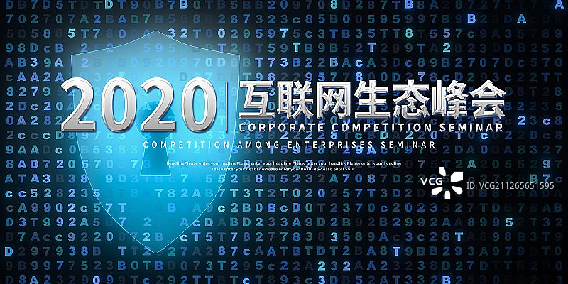 3D大数据和芯片图片素材