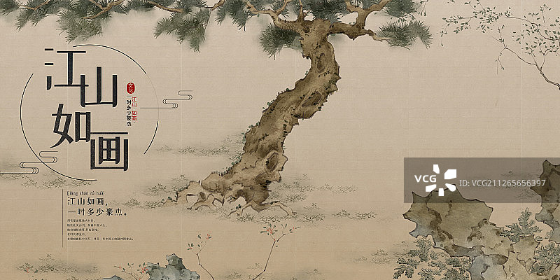 中国风工笔风景图图片素材