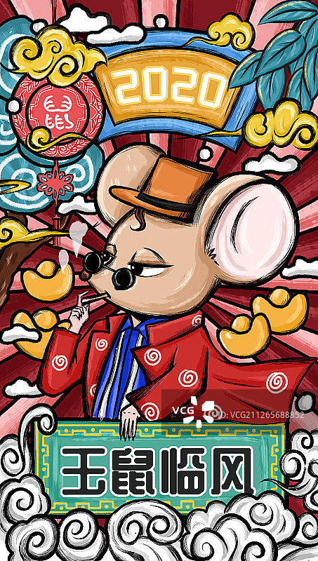 国潮风鼠年插画图片素材