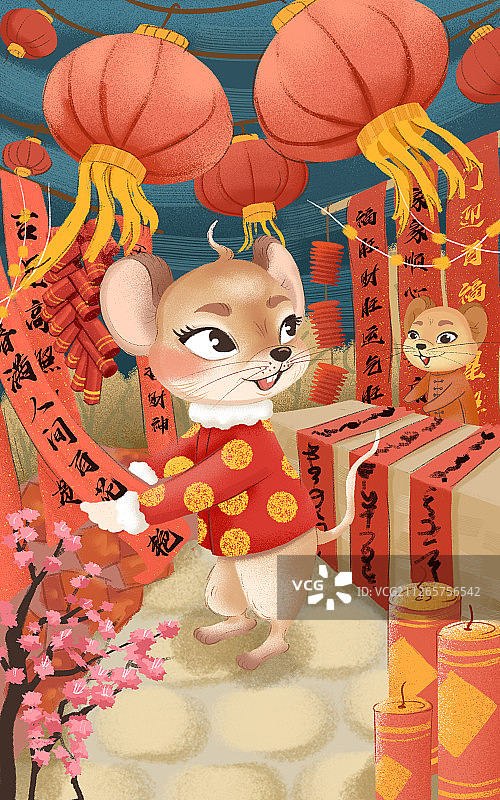 小老鼠过新年图片素材