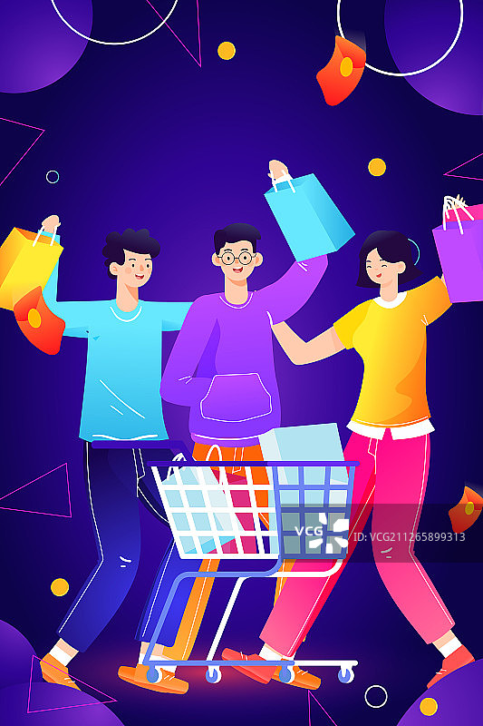 邀请好友购物电商促销活动渐变矢量背景插画图片素材