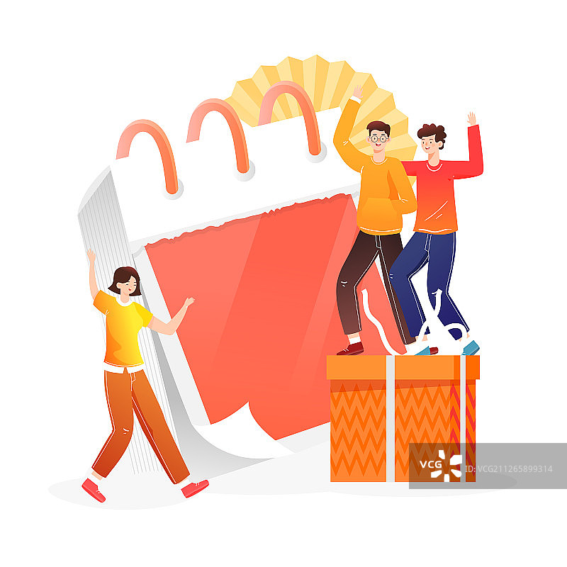 卡通2020鼠年新年日历礼品活动背景矢量插画图片素材