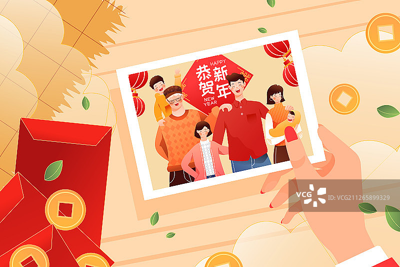 卡通2020鼠年新年家人全家福中国风背景矢量插画图片素材